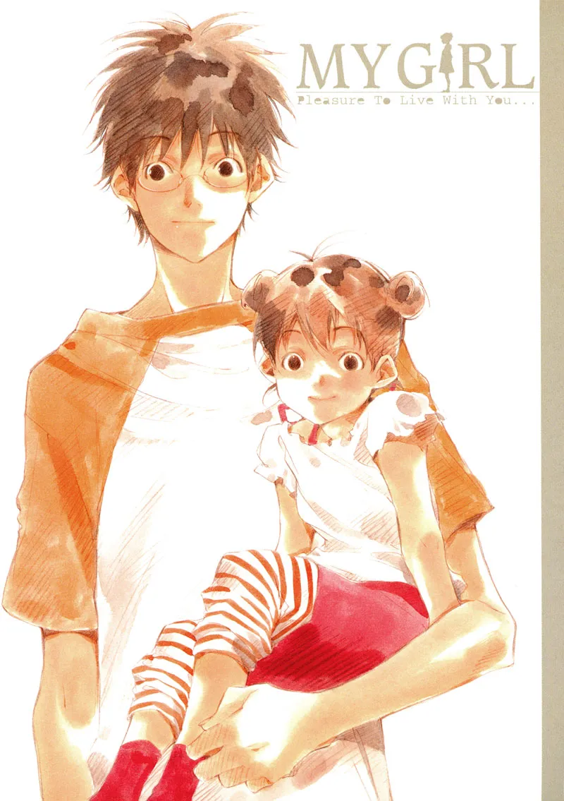 Read My Girl (Sahara Mizu) (en) Manga Online