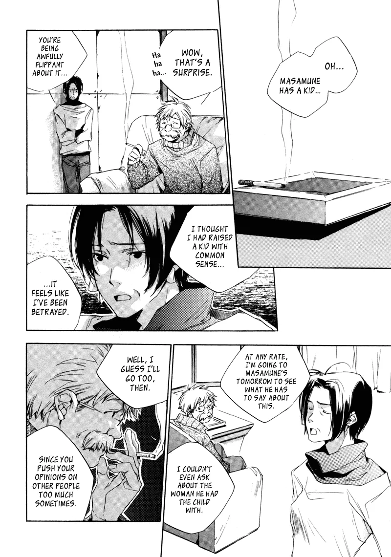 Read My Girl (Sahara Mizu) (en) Manga Online