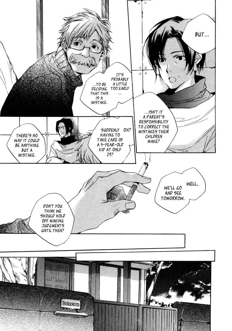 Read My Girl (Sahara Mizu) (en) Manga Online