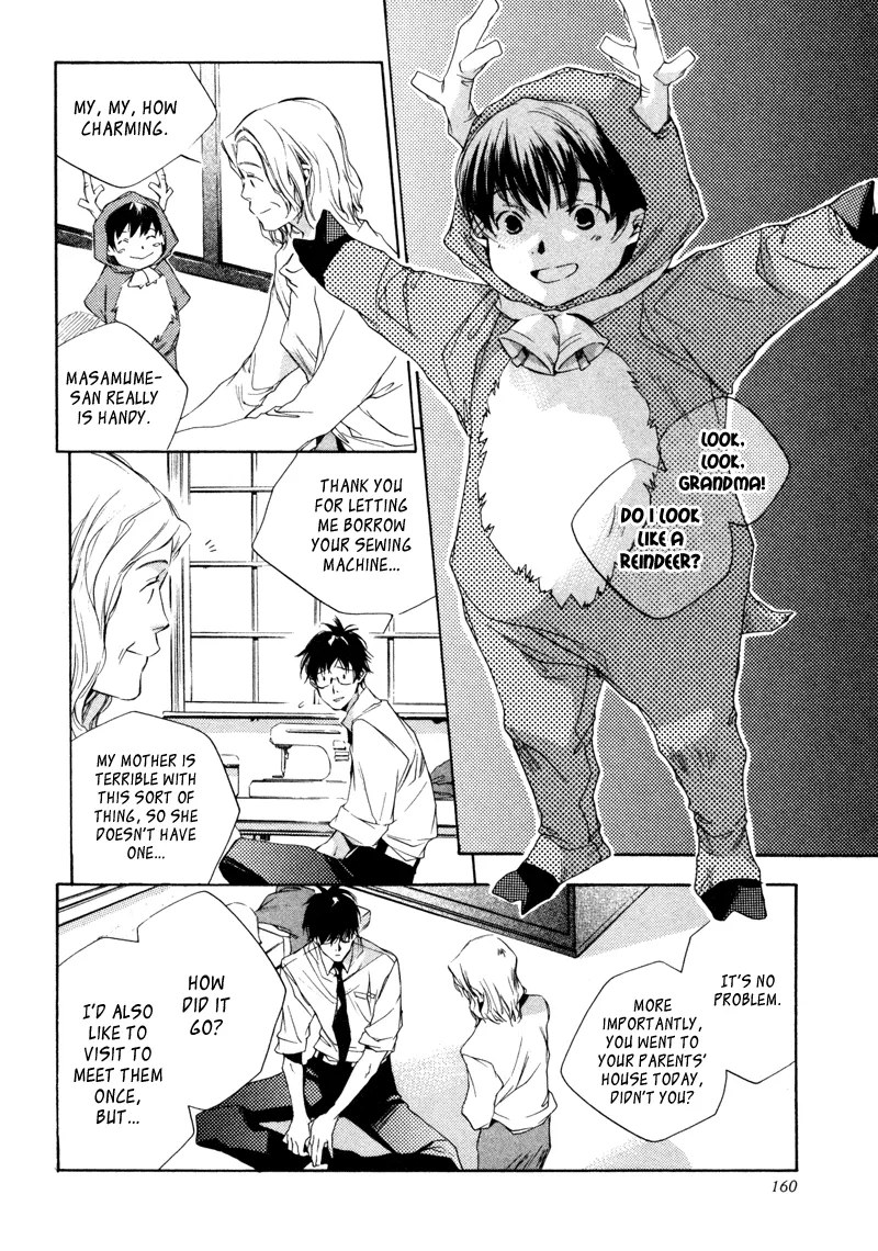 Read My Girl (Sahara Mizu) (en) Manga Online