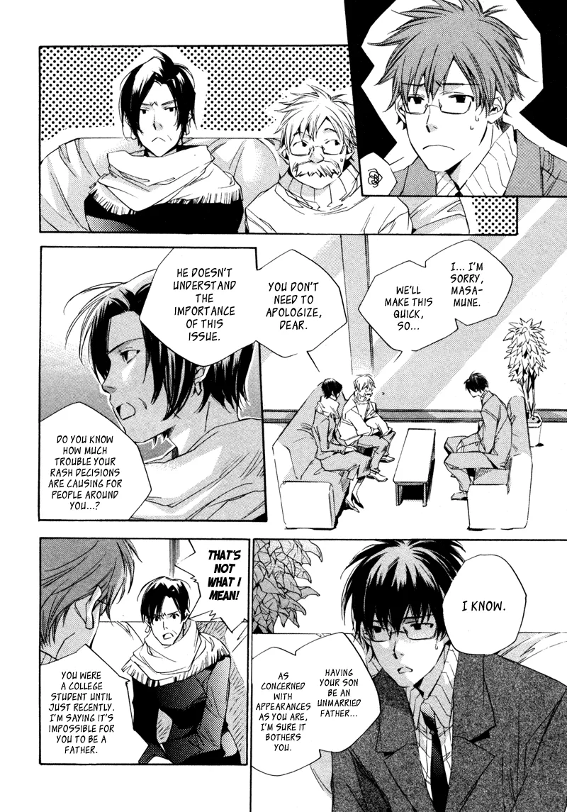 Read My Girl (Sahara Mizu) (en) Manga Online
