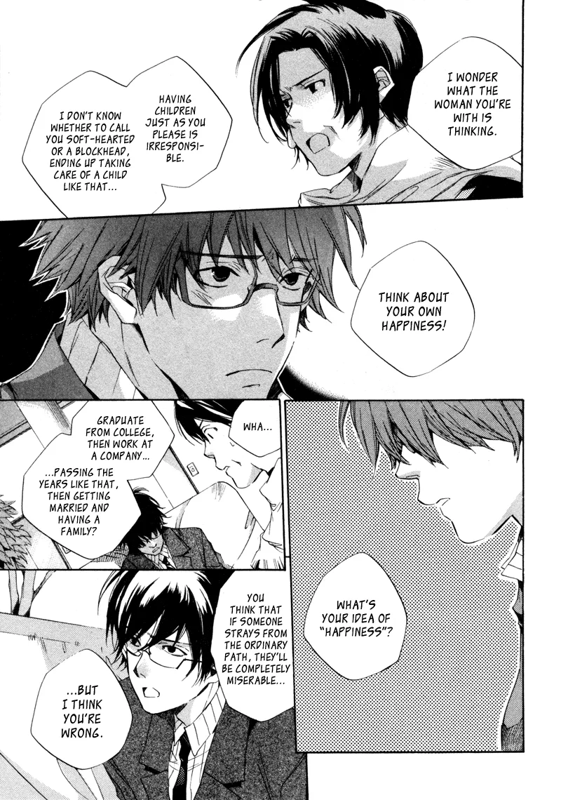 Read My Girl (Sahara Mizu) (en) Manga Online