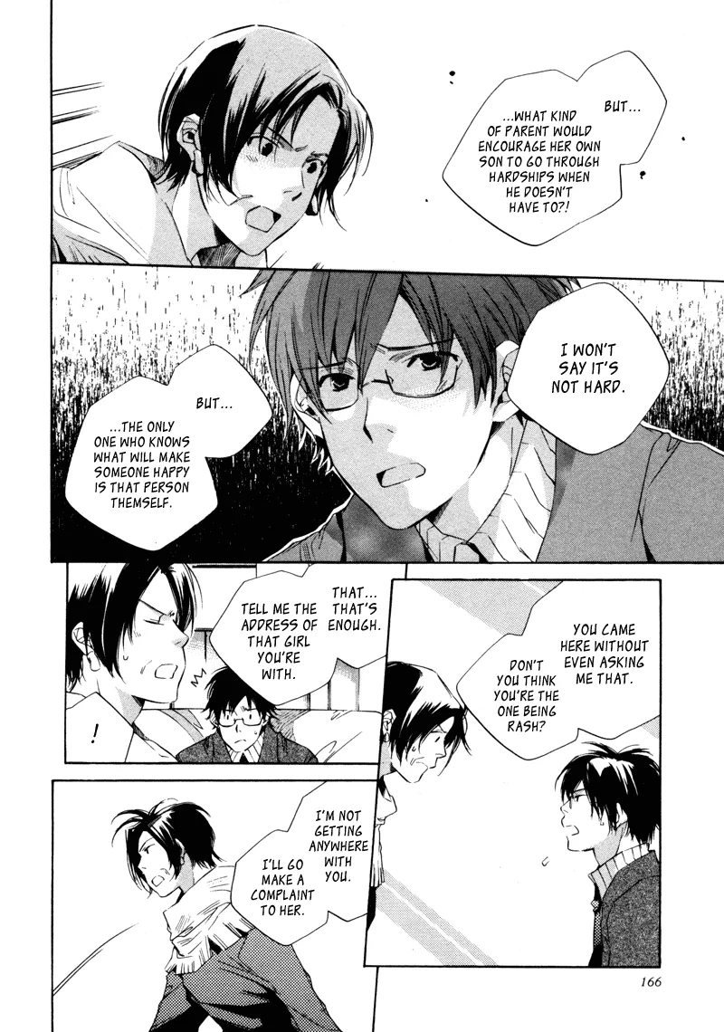 Read My Girl (Sahara Mizu) (en) Manga Online