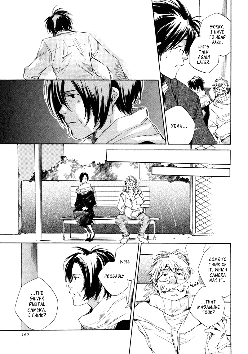 Read My Girl (Sahara Mizu) (en) Manga Online