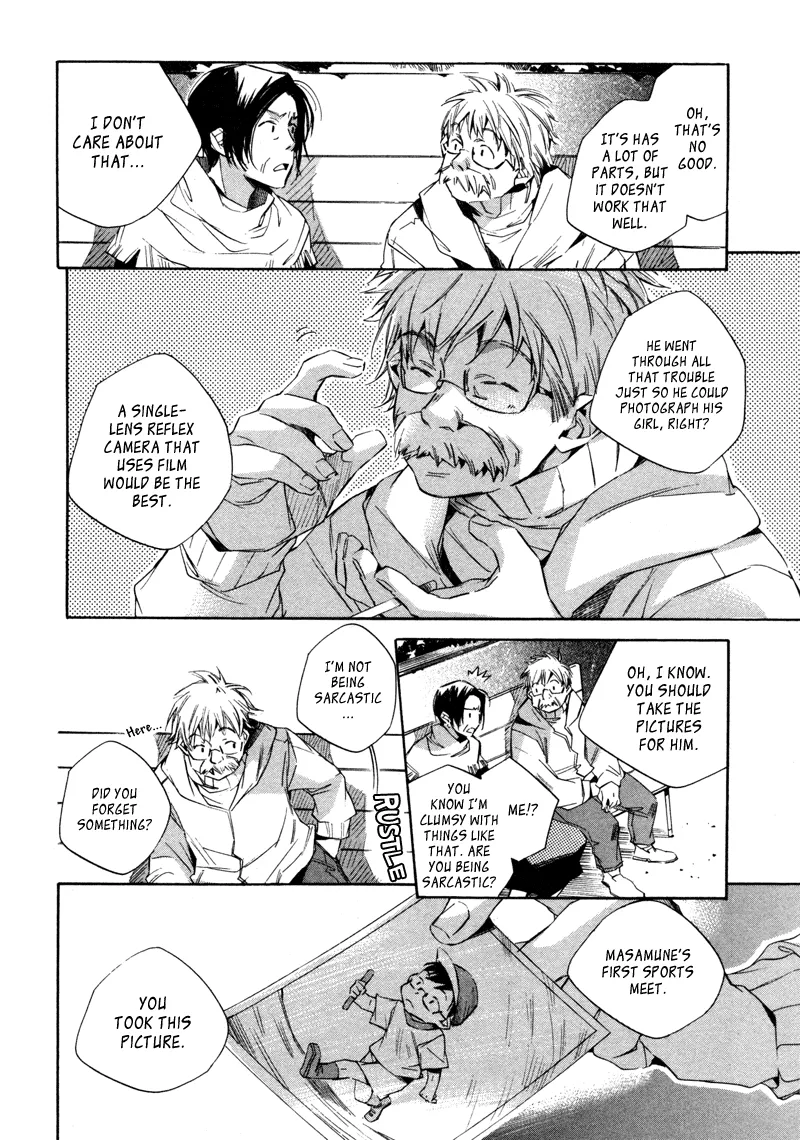 Read My Girl (Sahara Mizu) (en) Manga Online