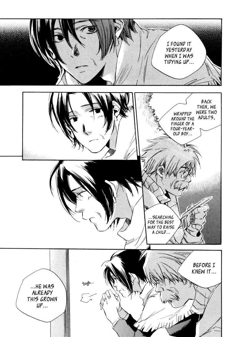 Read My Girl (Sahara Mizu) (en) Manga Online