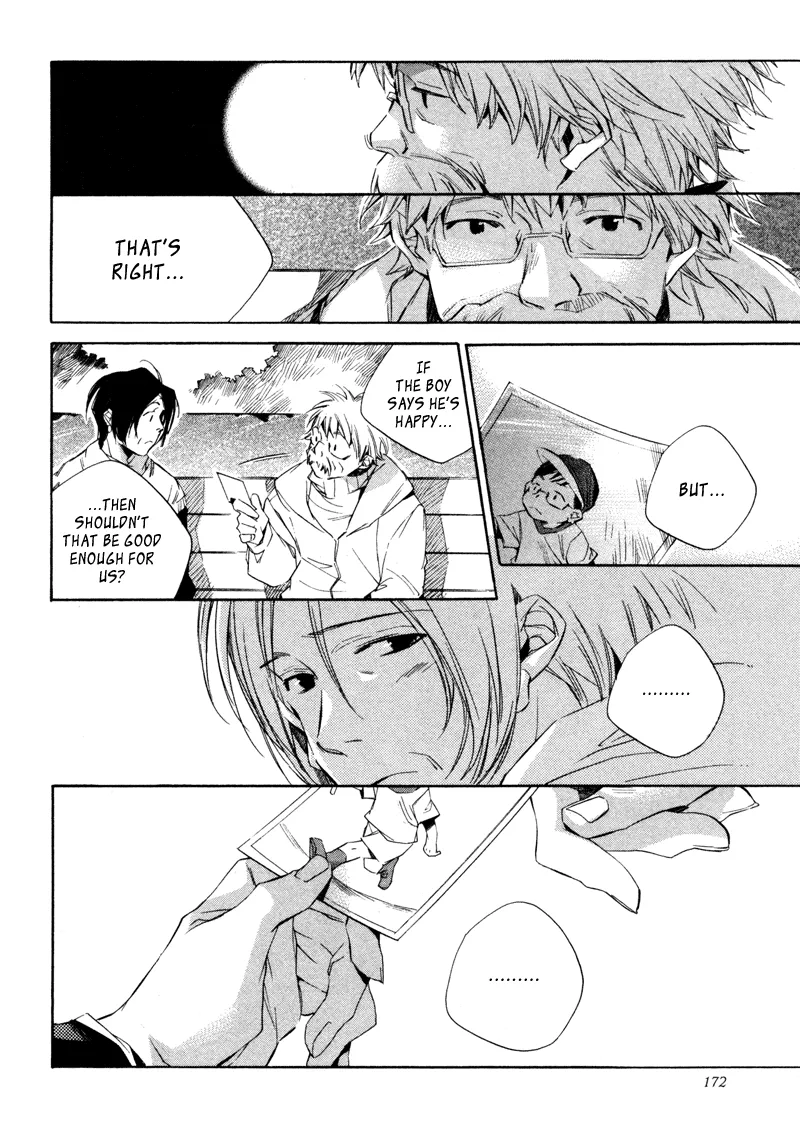 Read My Girl (Sahara Mizu) (en) Manga Online