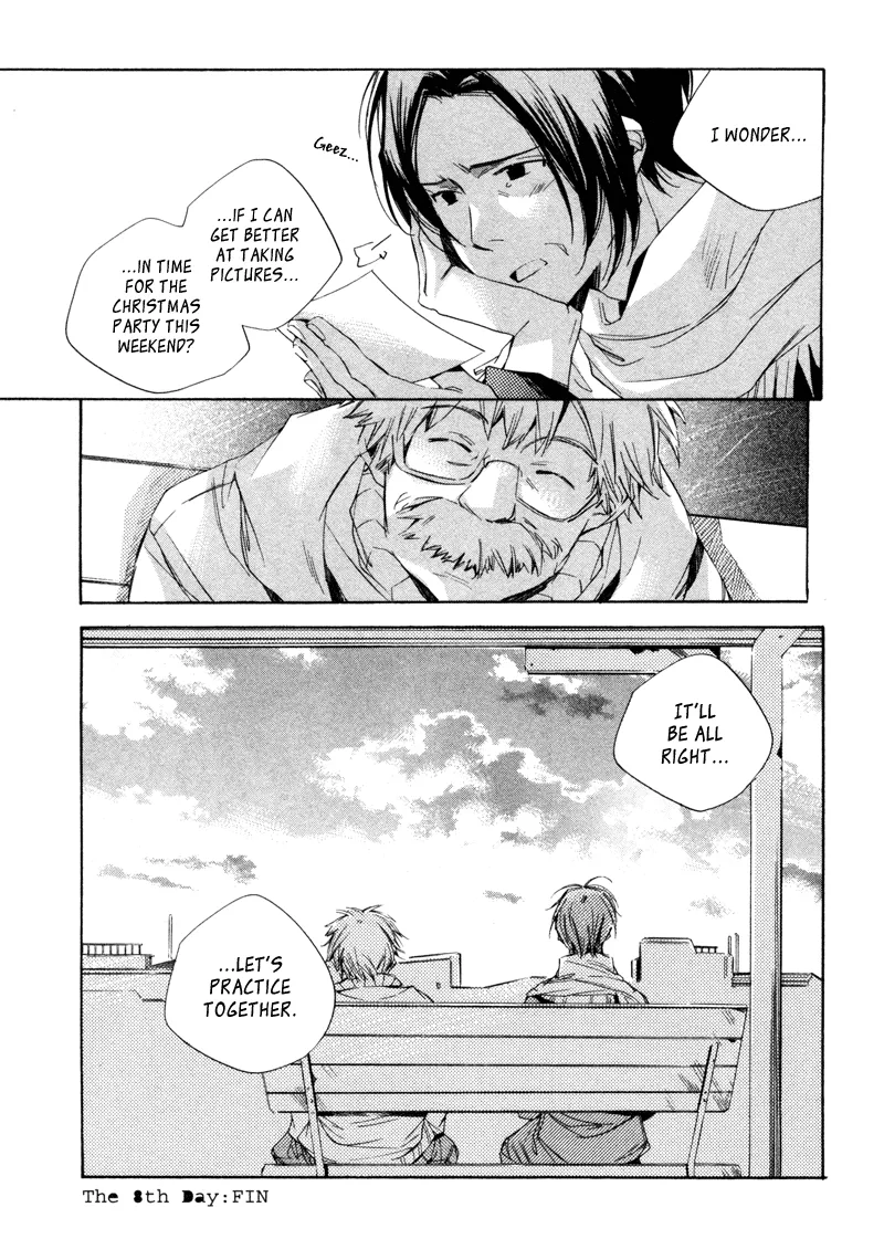 Read My Girl (Sahara Mizu) (en) Manga Online