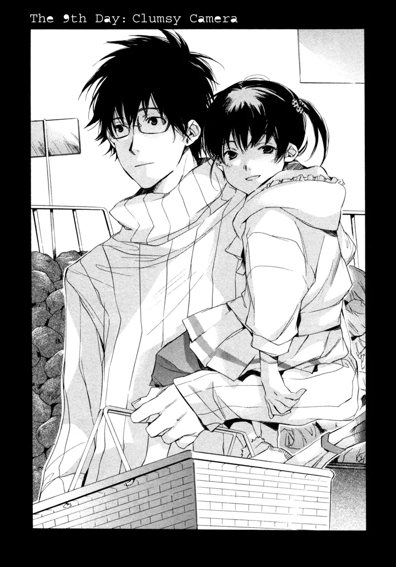 Read My Girl (Sahara Mizu) (en) Manga Online