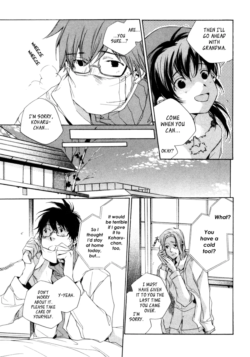 Read My Girl (Sahara Mizu) (en) Manga Online