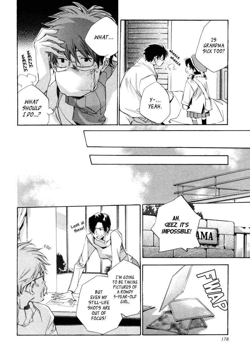 Read My Girl (Sahara Mizu) (en) Manga Online
