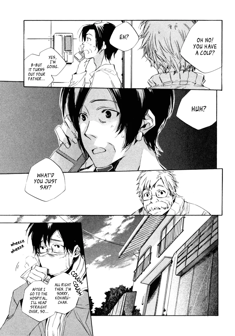 Read My Girl (Sahara Mizu) (en) Manga Online