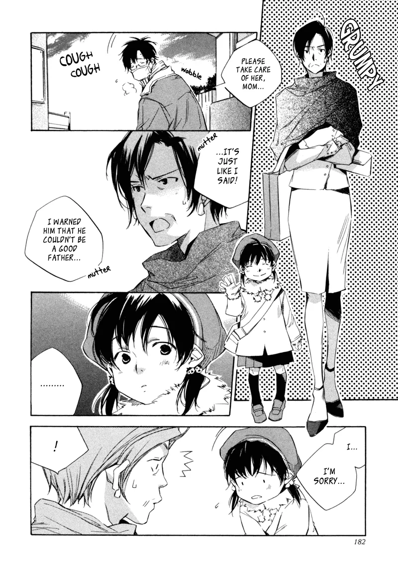 Read My Girl (Sahara Mizu) (en) Manga Online