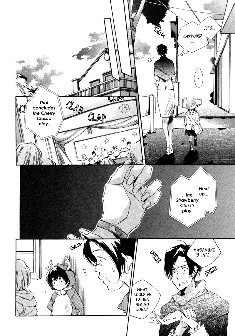 Read My Girl (Sahara Mizu) (en) Manga Online