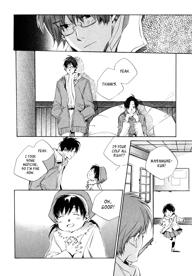 Read My Girl (Sahara Mizu) (en) Manga Online