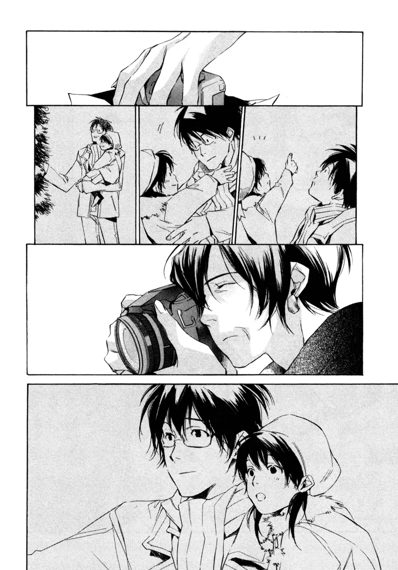 Read My Girl (Sahara Mizu) (en) Manga Online