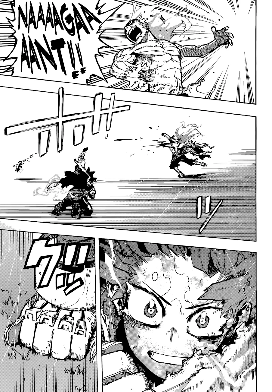 Read My Hero Academia (en) Manga Online