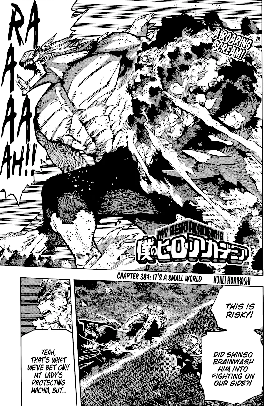 Read My Hero Academia (en) Manga Online