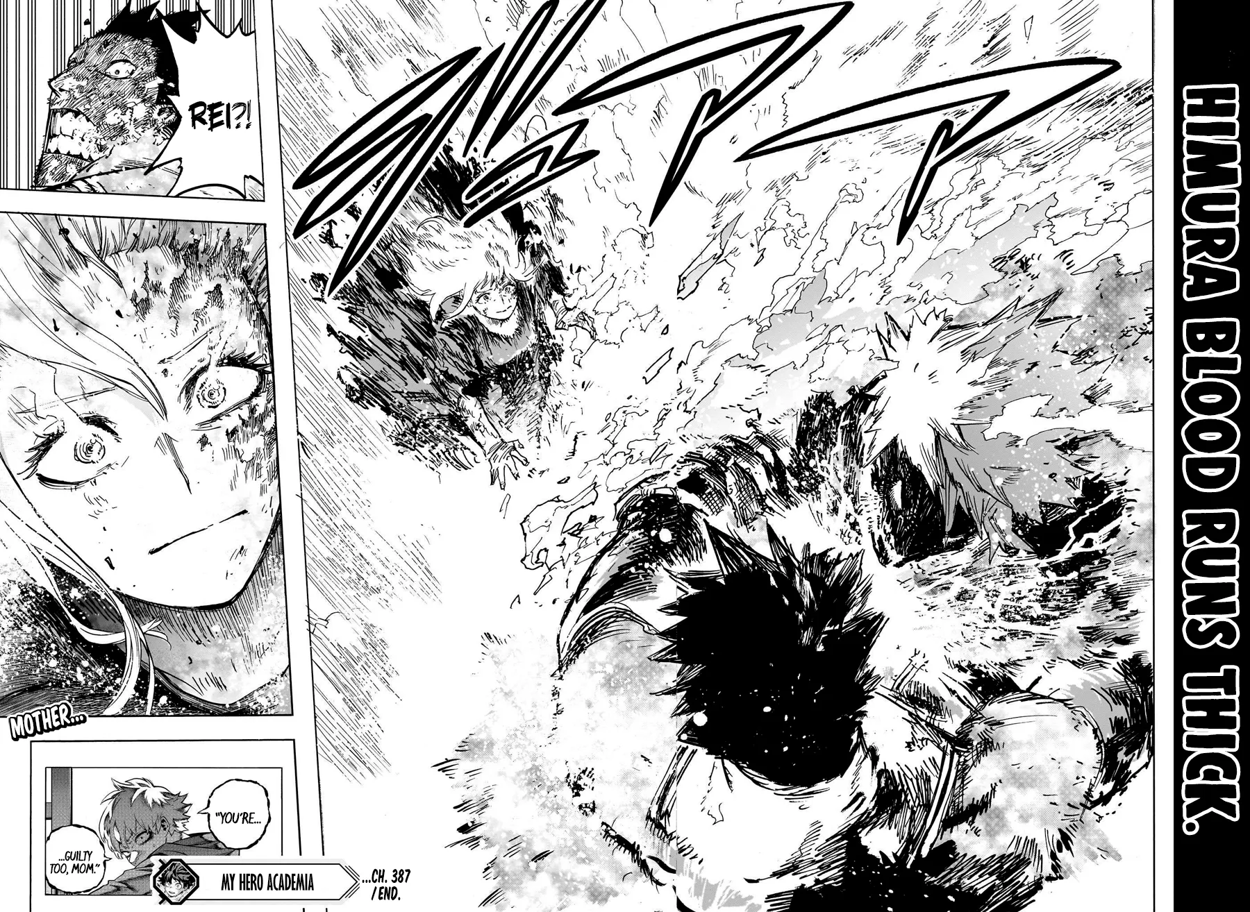 Read My Hero Academia (en) Manga Online