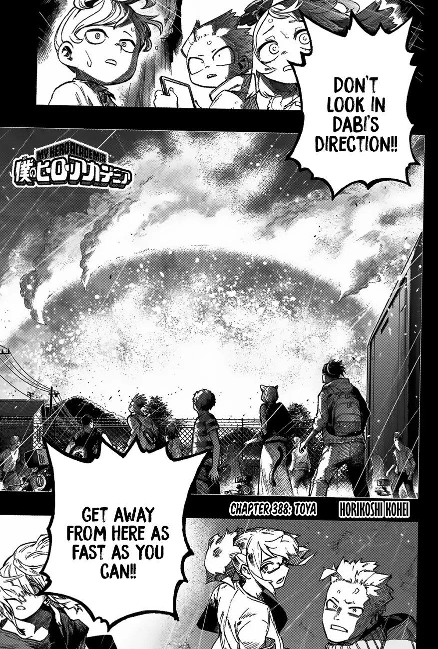 Read My Hero Academia (en) Manga Online