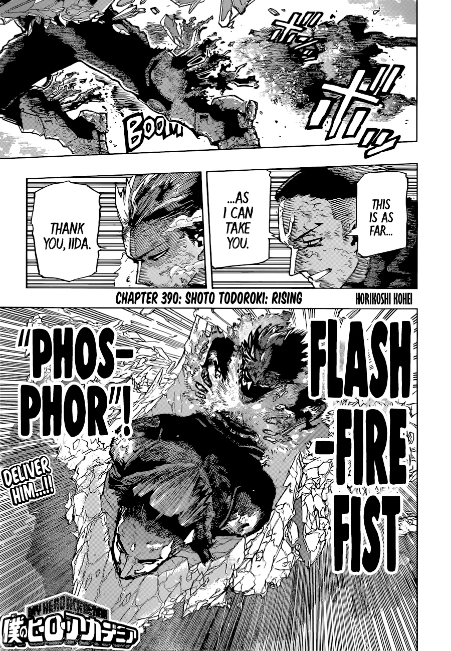 Read My Hero Academia (en) Manga Online