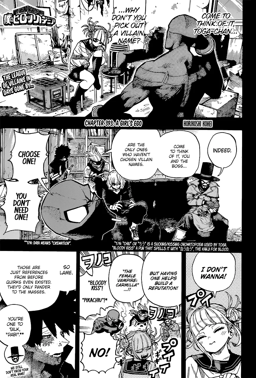 Read My Hero Academia (en) Manga Online