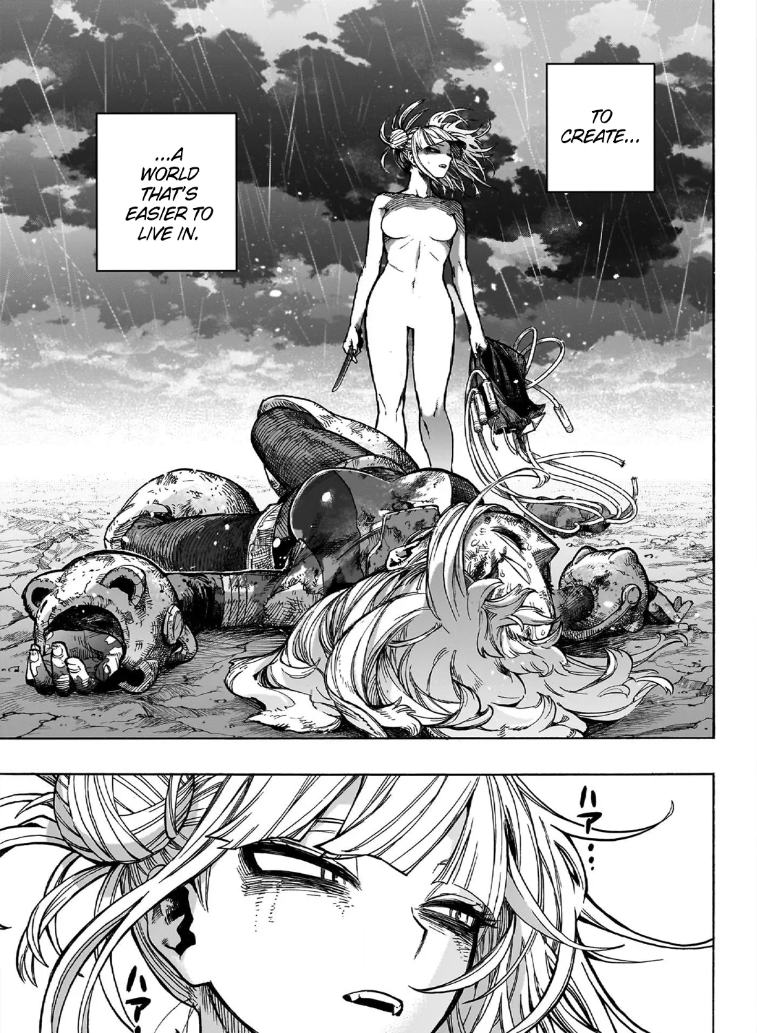 Read My Hero Academia (en) Manga Online