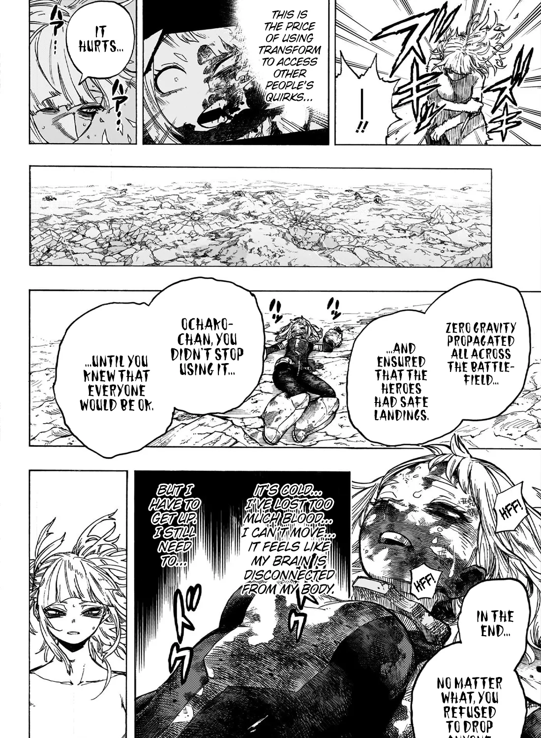 Read My Hero Academia (en) Manga Online