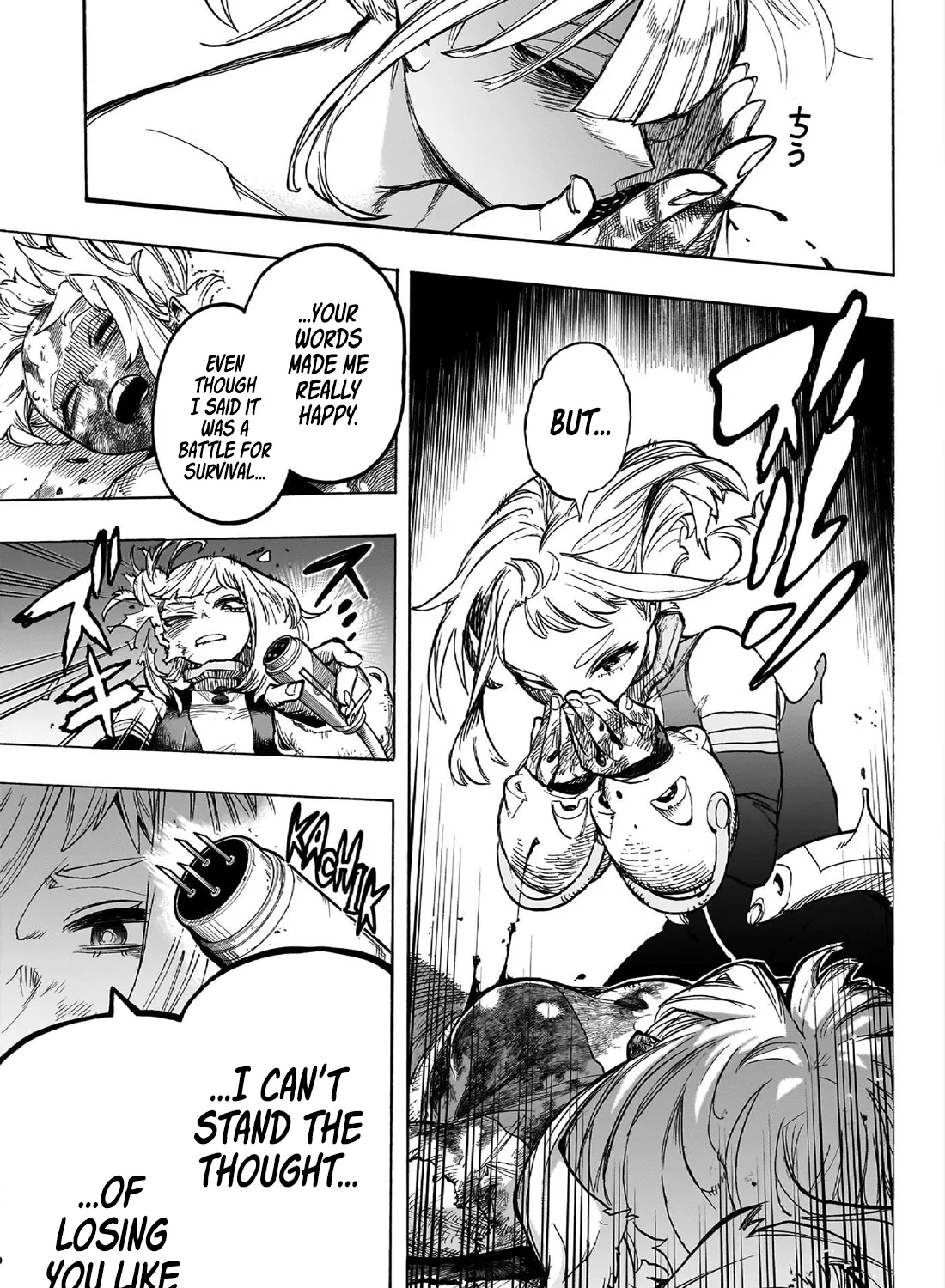 Read My Hero Academia (en) Manga Online