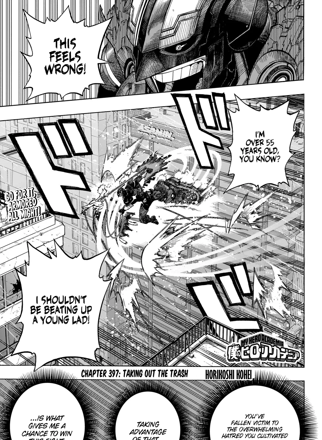 Read My Hero Academia (en) Manga Online