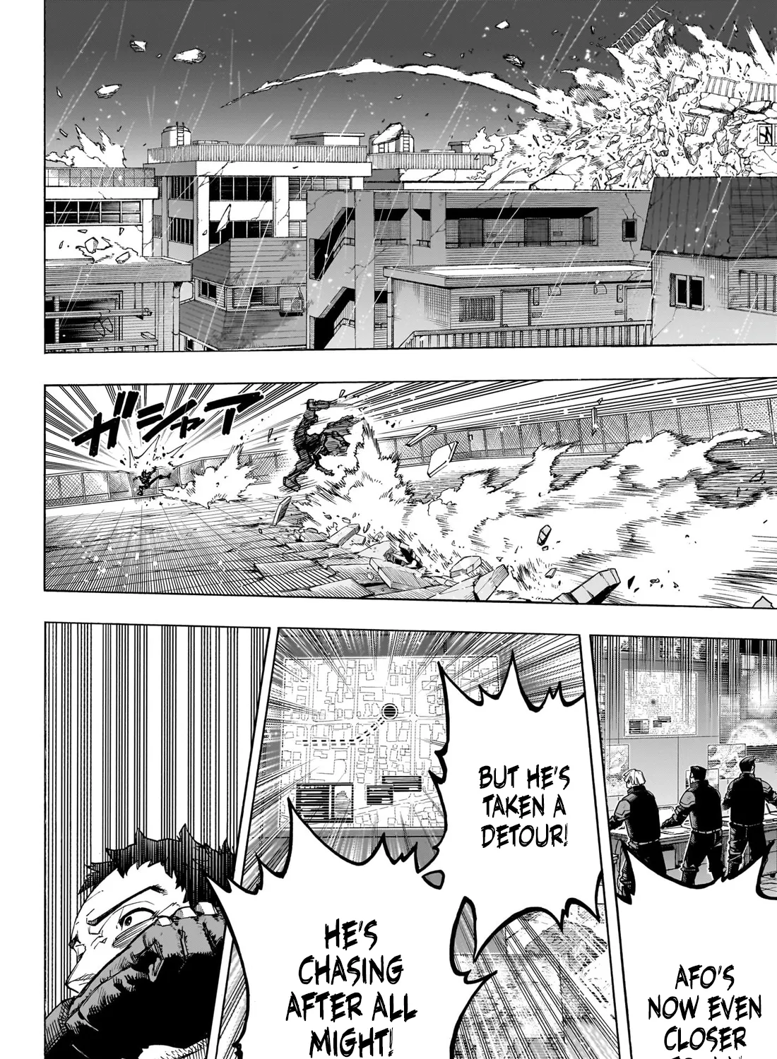 Read My Hero Academia (en) Manga Online