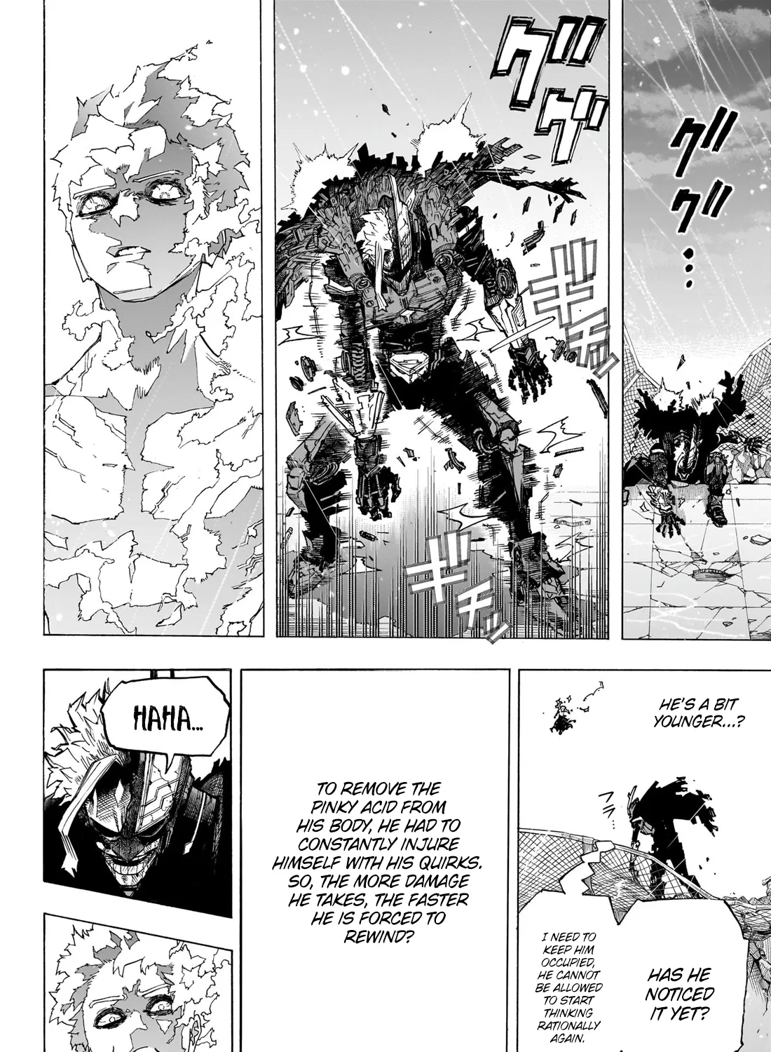 Read My Hero Academia (en) Manga Online