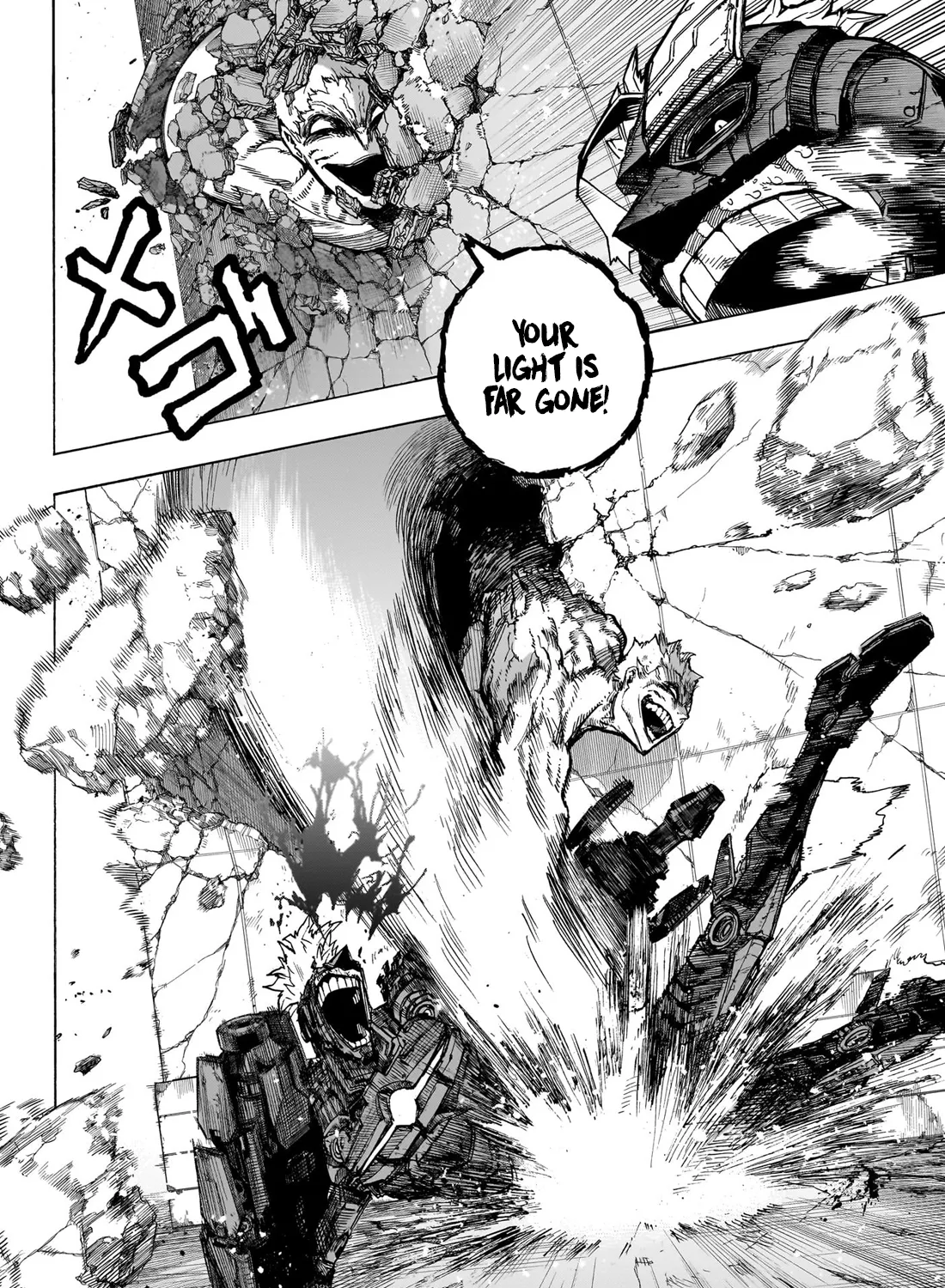 Read My Hero Academia (en) Manga Online