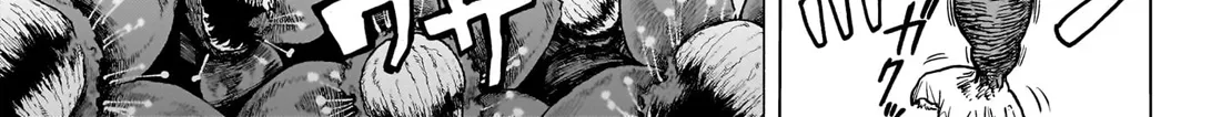 Read My Hero Academia (en) Manga Online