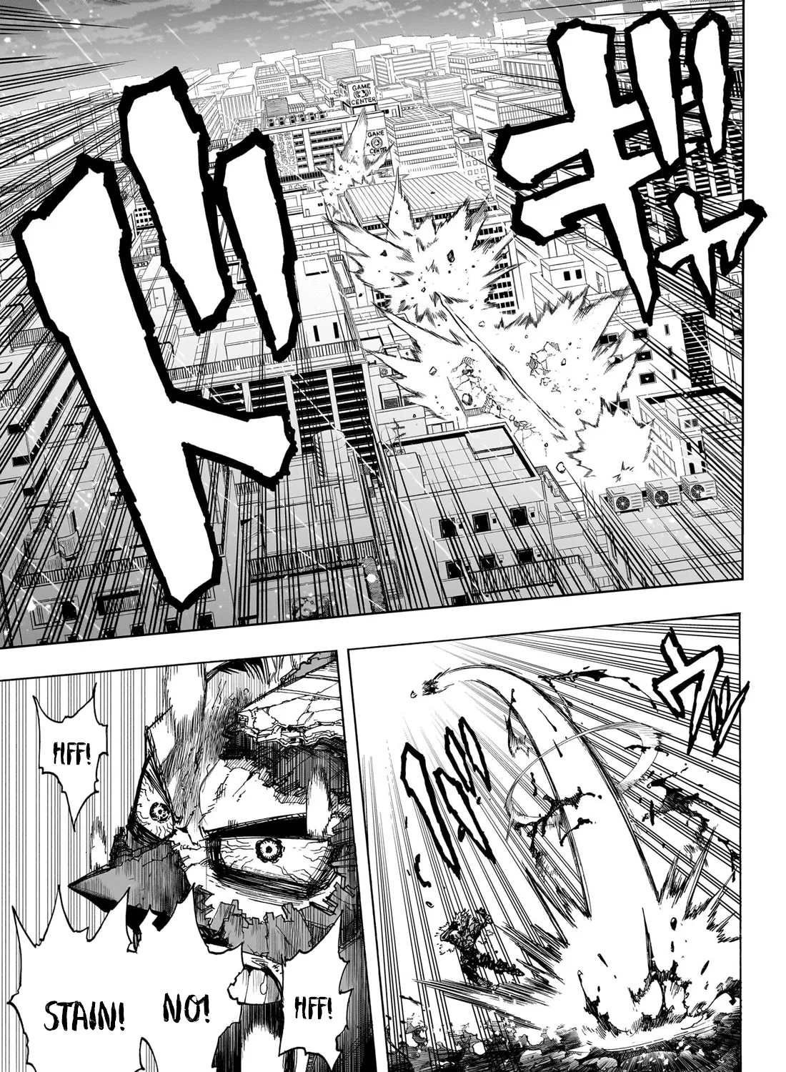 Read My Hero Academia (en) Manga Online