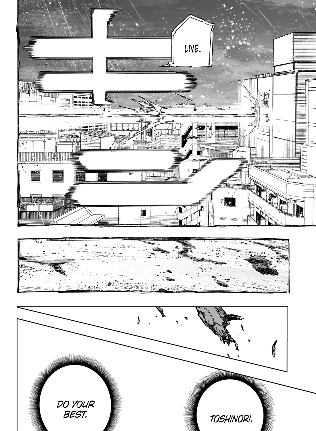 Read My Hero Academia (en) Manga Online