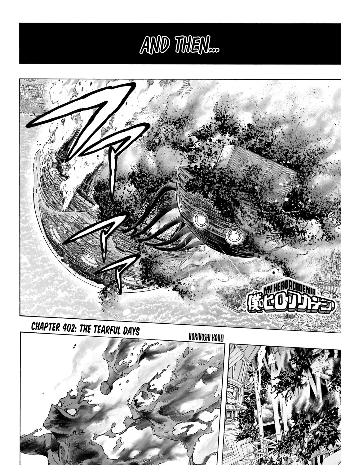 Read My Hero Academia (en) Manga Online