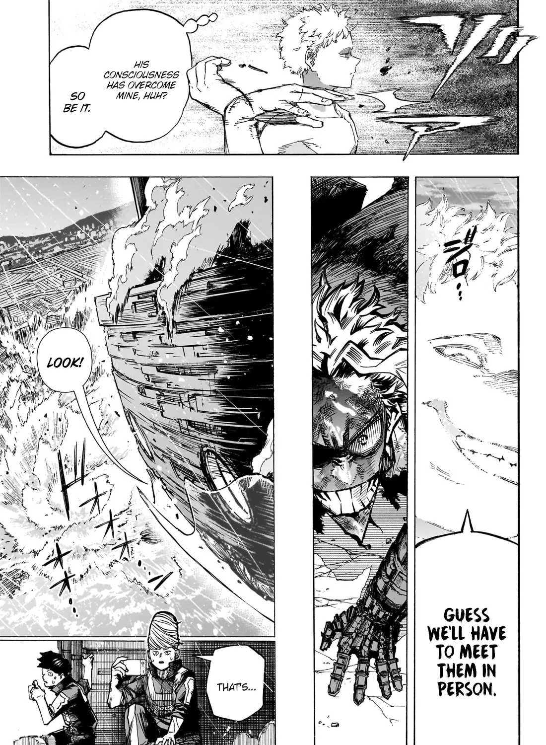 Read My Hero Academia (en) Manga Online