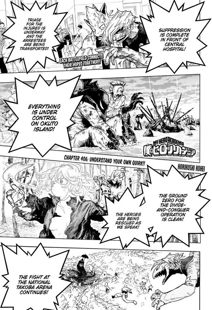 Read My Hero Academia (en) Manga Online