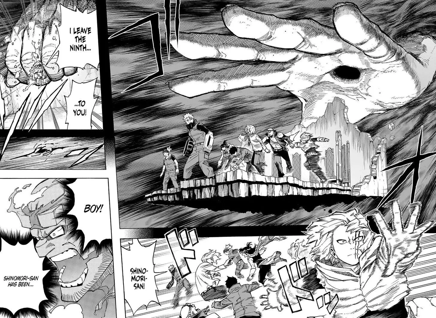 Read My Hero Academia (en) Manga Online