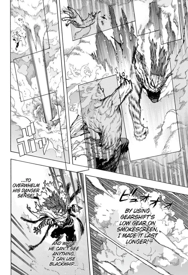 Read My Hero Academia (en) Manga Online
