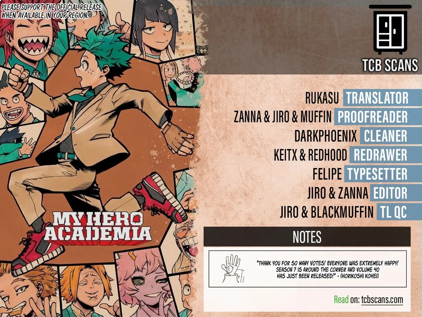 Read My Hero Academia (en) Manga Online