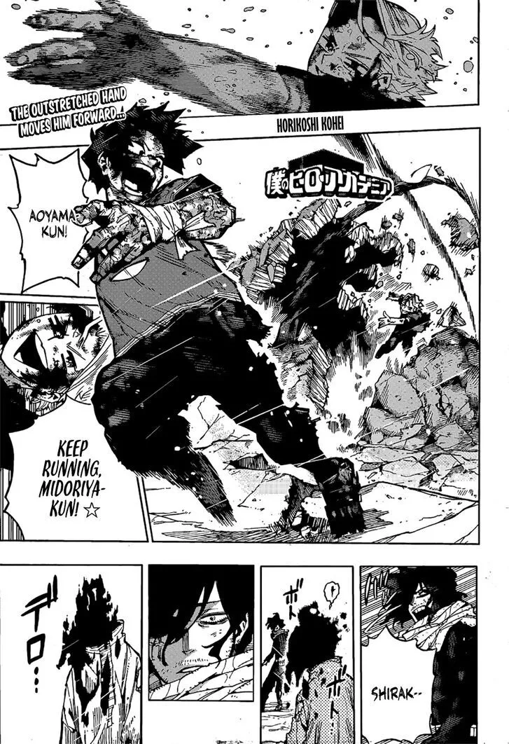 Read My Hero Academia (en) Manga Online