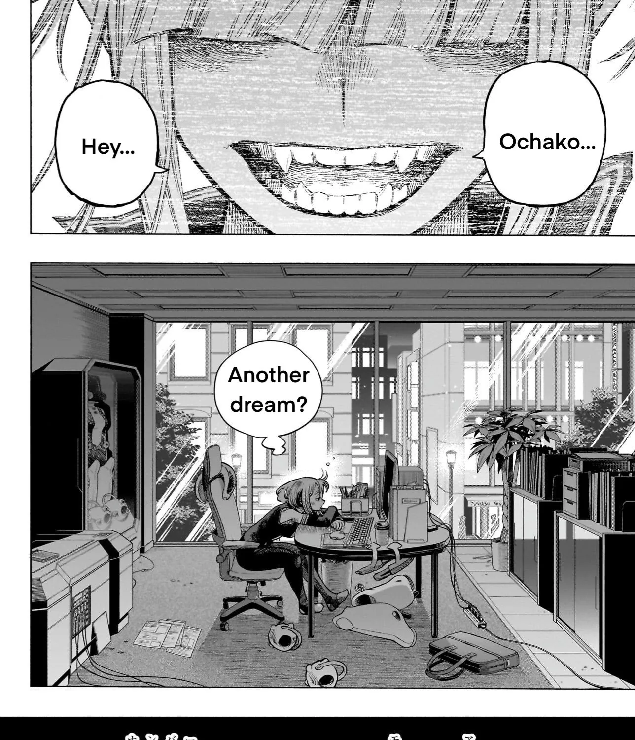 Read My Hero Academia (en) Manga Online