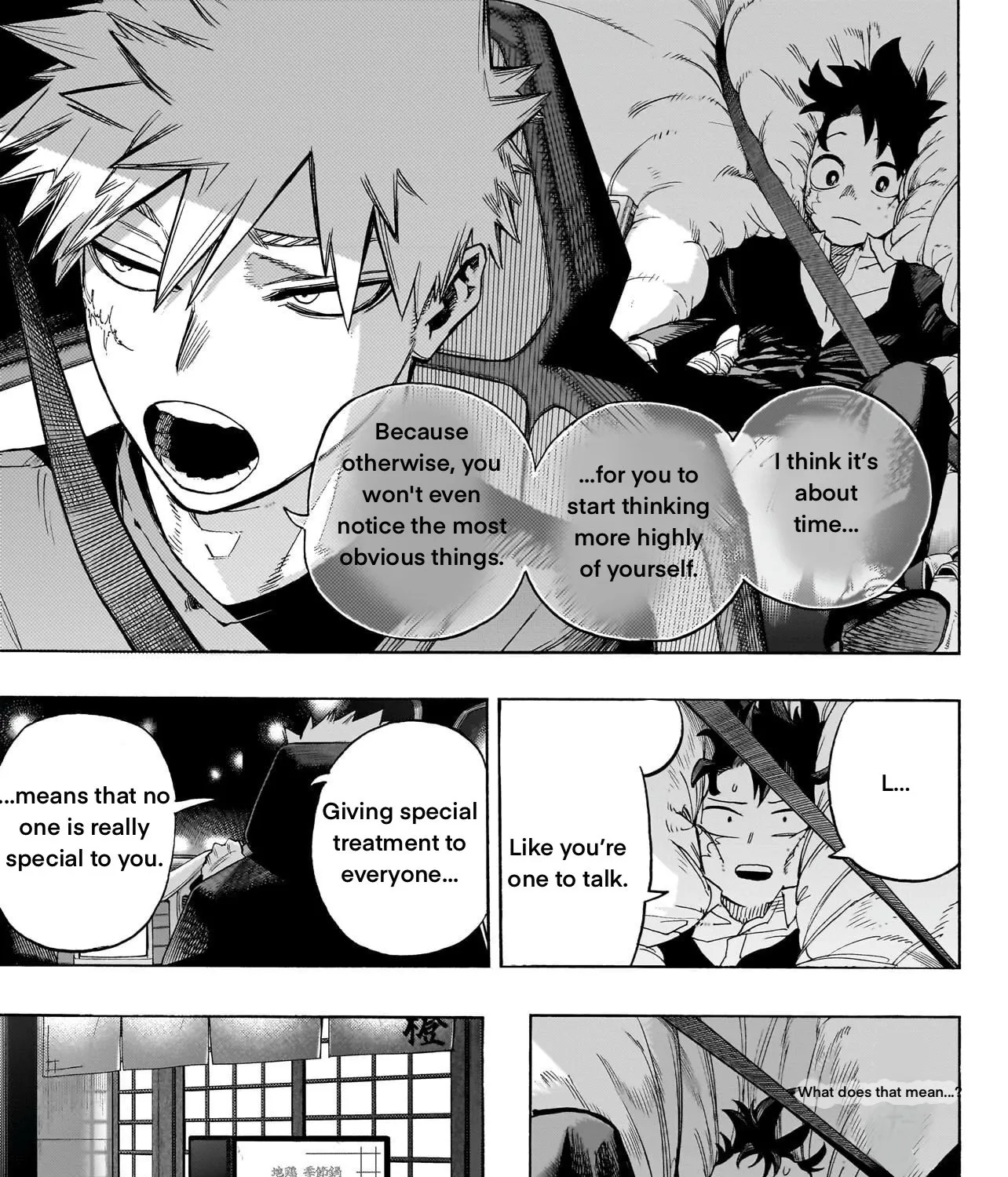 Read My Hero Academia (en) Manga Online