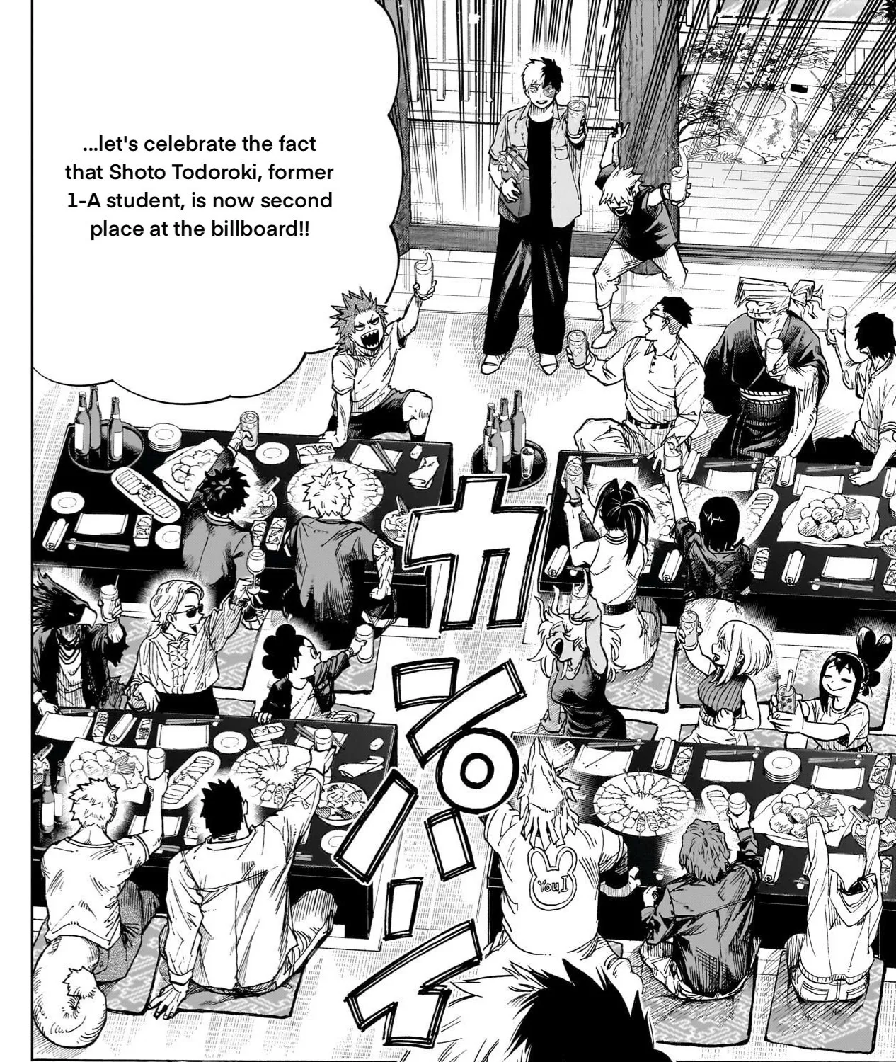 Read My Hero Academia (en) Manga Online