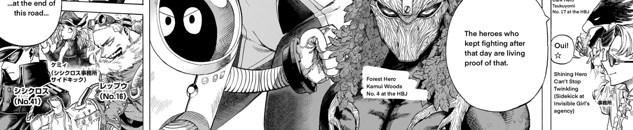 Read My Hero Academia (en) Manga Online