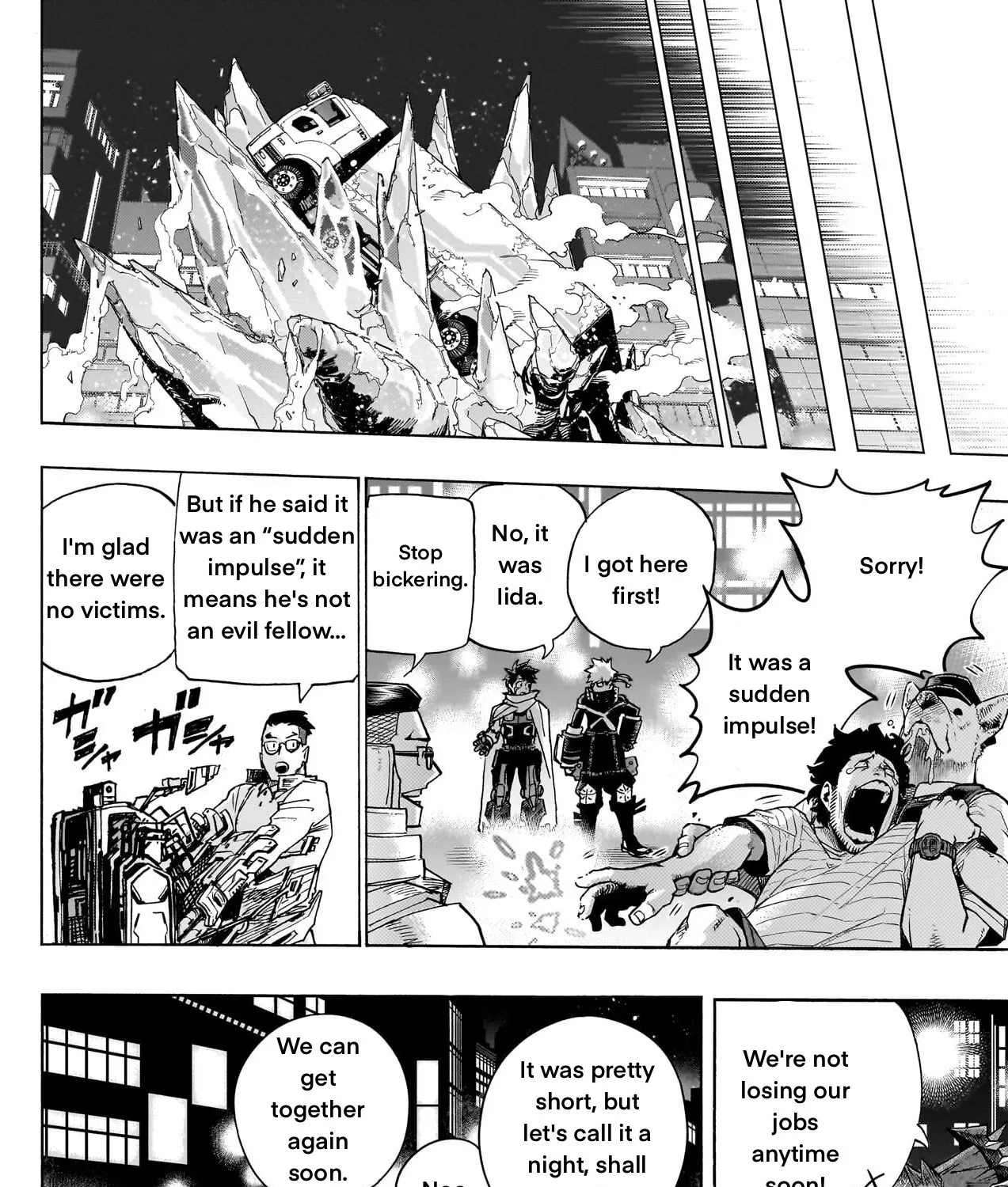 Read My Hero Academia (en) Manga Online