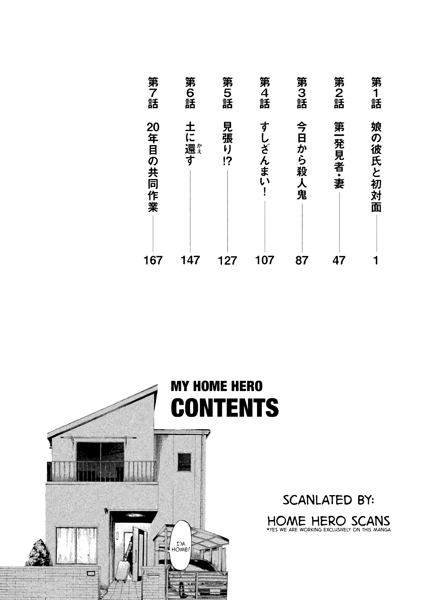 Read My Home Hero (en) Manga Online