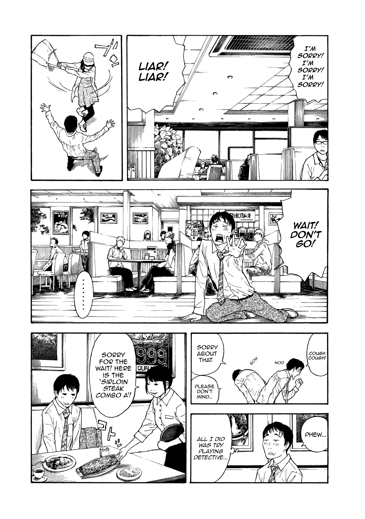 Read My Home Hero (en) Manga Online